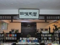 刘强东自述读后感精选