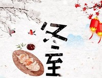 花落人改。经典的句子