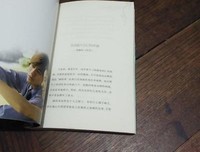 最全的《深情密码》经典句子