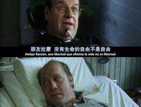 最全的《深海长眠》好段摘抄大全