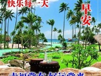 《漂亮朋友》语录摘抄大全