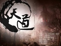最全的《灰色国度》经典的句子