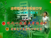 最新的《灵魂之门》经典句子