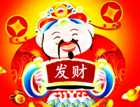 感情 事业 财运 家庭 六亲