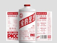《华与华文库之设计的目的》读后感摘抄