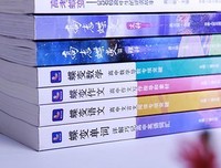 《老人与海》读后感1000字