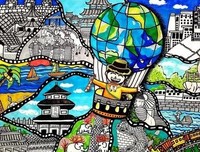 我是因为你 才爱上了这个世界读后感100字