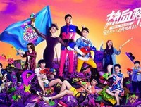最新的罗振宇名言名句