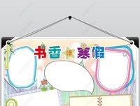 《生活是最好的教养》经典读后感有感