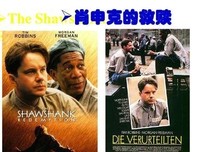 《24小时：救赎》影评精选