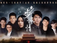 曾轶可的名言名句
