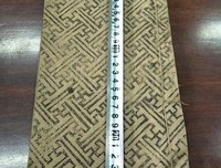 《诗经》·优美