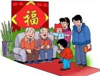 大老师永远的正确的句子