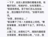 桐哥，我爱你经典的句子