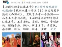 关于余华的优美句子