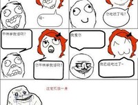 有关凯特琳·道蒂名言大全