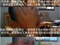 最经典的《烟花易冷》名句欣赏