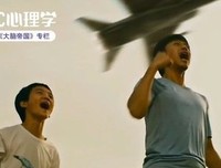 《绑架课》观后感精选