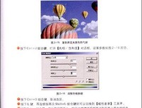 超级阅读术读后感摘抄