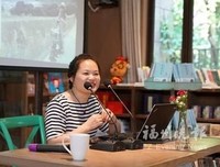 藏在小日子里的慢调台湾读后感摘抄