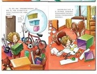 《给阅读一点时间》读后感精选