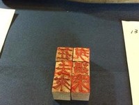 过去，现在，未来，世界，等我！句子