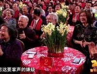 妙言趣语