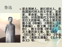 现代短诗集