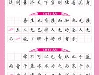 卡尔·马克思名言警句