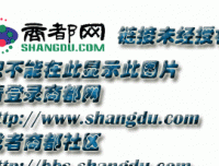 《灵蛇爱》的影评大全