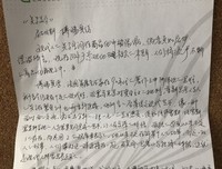 阅读的力量的读后感大全