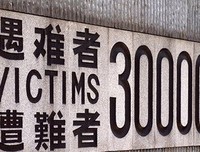 《幸存者》经典读后感有感
