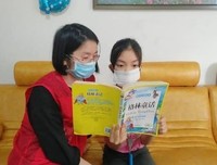 《商业模式创新实践》读后感摘抄