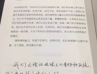 《人类简史》读后感100字