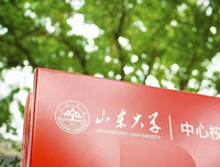 关于一晃两三年。的句子