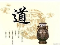 明非格言警句