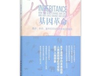 2021沙伦·莫勒姆经典语录