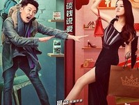 不要随便牵手，更不要随便放手