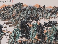 最新的《 葵花 走失在1890》好段摘抄