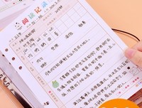 永远永远永远乐观的七只小矮熊：好饿好饿的靴子猫读后