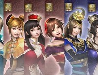 最新的羽无双名句欣赏