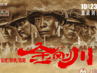 《为全人类 第二季》的影评大全