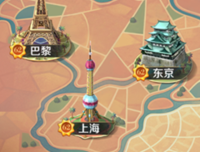 《商道（《环球人物》10周年典藏书系）》读后感摘抄