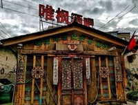不为人知的句子