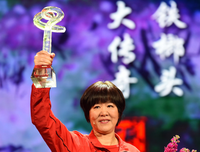 《夏天的大人们》观后感100字