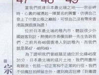 相依相偎格言警句