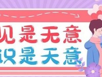 mmmmm句子大全