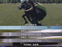 有关心中的眼睛的句子