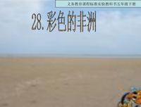 关于读你的句子
