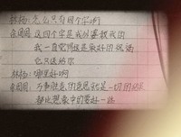 你好，旧时光优美的句子